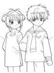coloriage gratuit enfant Sakura