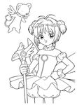 coloriage gratuit Sakura